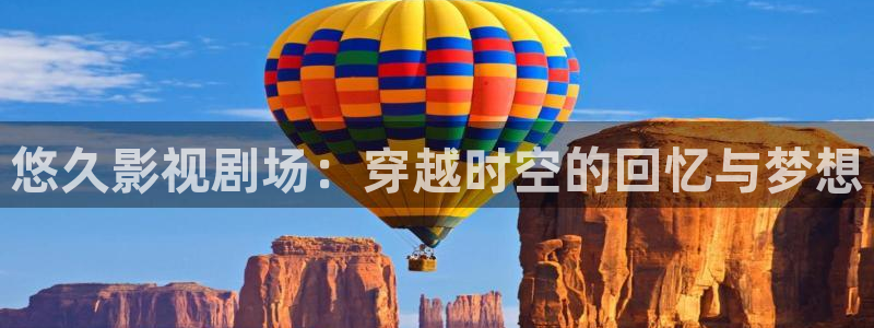 东北土豆炖茄子视频