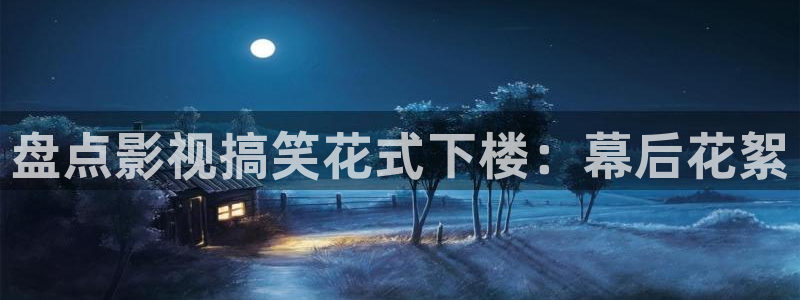 茄子视频污懂你更多