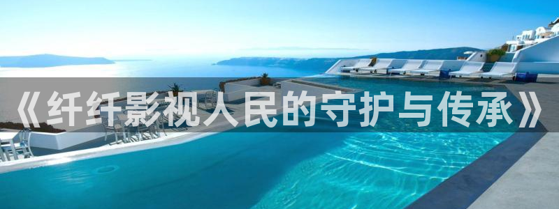 茄子视频一区二区三区