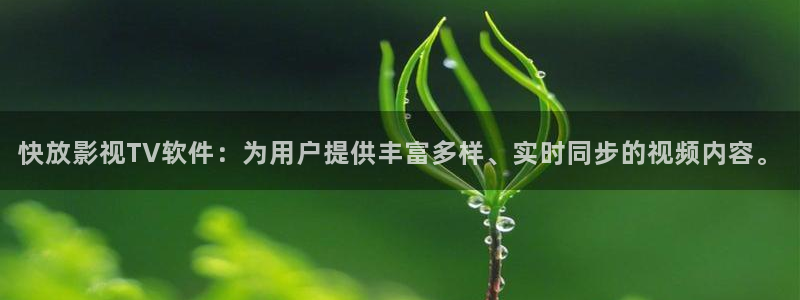 茄子官网视频