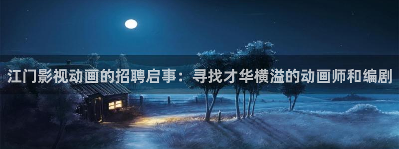 茄子视频二维码下载